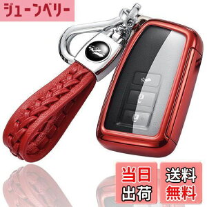 yz[yoshinari] NTX p LEXUS RX IS GS NX RC LX  L[P[X L[Jo[ L[z_[ X^CbV    h~ TPU (bh)