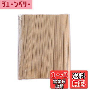 yzKingsie rj^C 12cm Ntg bsO^C cCXg^C NbL[ p  pi 1000{Zbg