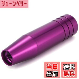 yzLunsom 130mm Vtgmu A~Vtgo[ ^MAVtgmu I[g}ƃ}jAԂɓKp܂ (p[v)