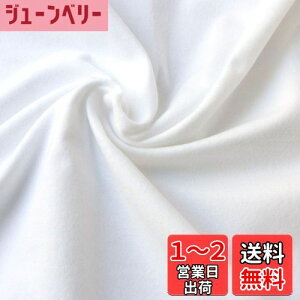 yz{Rtf(Nippon Chuko) ln  16ȑo 100% ʋN Ж72cm×ؔJbg 72cm×50cm EBI600-72CUT-50CM n nn ln