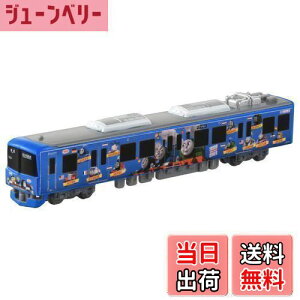 yz^Jg~[ g~J O^Cvg~J No.124 d 񂵂g[}X 2020 ~jJ[  3Έȏ