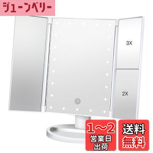 yzVidafelic ϋ  σ~[  21LED g勾 2/3{ 邳߉\ 180°] P4dr&USB 2WAYd Oʋ  D~[