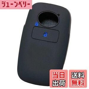 yzyIKTzg^E_Cncԗp X}[gL[pVRJo[ 1{^ ubNu[/CY/bL[/Ȃ p݌vŃsb^TCY h~ 炳VR/RAIZE/ROCKY/TOYOTA