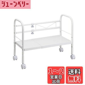 yzxJ(Belca) ̉[Ԃ! fXNt[bN [I zCg 41~60×s29.5×45cm Lk^Cv Lk ߉\ LX^[t DR-EXW