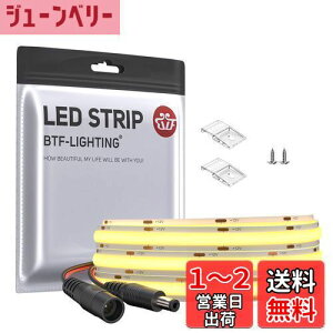 yzBTF-LIGHTING FCOB COB LEDe[vCg x tLVu LEDe[vCg 1M 480LEDs/m F 4000K 8mm XgbvCg DC12V 9W/m \ ό`\ ؒf\ Q Lb`z[ 