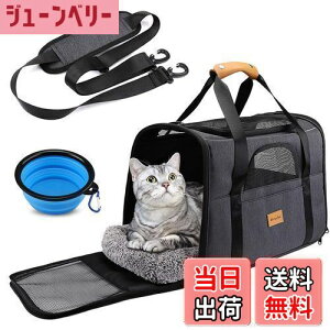 �y���������zMorpilot �y�b�g�L�����[ �o�b�O 4way �V�����_�[ ���E��^�L�E���^���E�������p �����b�N �܂肽���� �ό`���Ȃ� �ʋC�� �L�C���Ȃ� �����~�����ɋ��� �ԍ�/�h���C�u/�L�����s��