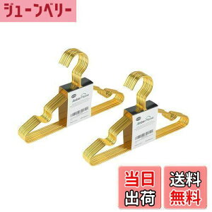 yzAmber Home xr[nK[ 20{g qp S[h ^nK[ GKg ߗދnK[ X[c TVc WPbg hX ^Ip  ϗp RpNg ~ [ 