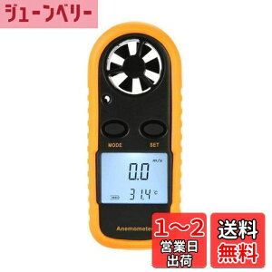 yzZOYUBS fW^v -10`45x GM816 v ͌v xv fW^nhwhv ʌv fW^LCDv |[^uv fW^Cv |PbgA