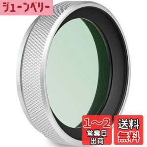 yzHaoge LUV-X54W ^Yt[h  MC UVtB^[ی RR[eBO Ultraviolet Ozp YtB^[ for X100VI Fuji X100V J Vo[