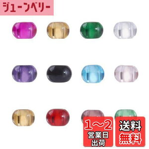 yzBeadthoven 200 5mm ~bNXJ[  匊r[Y KXr[Y Jt Ƃڋ f [sAr[Y v[Nr[Y ANZT[p[c WG[p DIY 