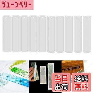 yzKingsie W ^ 10Zbg  VR[h ubN}[N ubN}[J[ nhCh  uvW G|LV ^