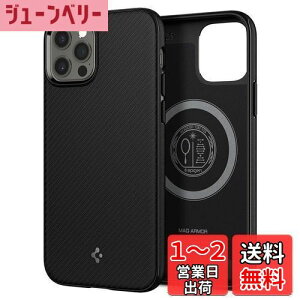 yzSpigen iPhone12Pro P[X iPhone12 P[X MagSafe }Olbg }bg ČRMILKi擾 炳 TPU ~ CX[dΉ ϏՌ 菝h~ }OEA[}[ ACS01865 (}bg