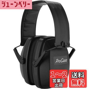 yz[ProCase] lp hC[}tA\ȃwbhoht Jo[  oیwbhtHAmCYFNRR 28dB -ubN