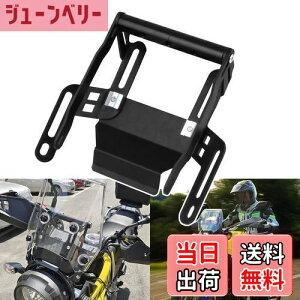 yzSporacingrts XN[ItZbguPbg VXg[250(V-STROM250jp