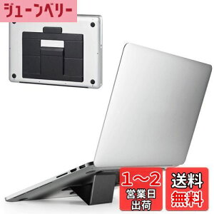 yzGR m[gPCX^h ܂肽  ^ 14~15.6C`m[gPCΉ LTCY ܂肽ݎTCY:240×s165×4mm ω׏d:10kg ubN PCA-LTSFSLBK
