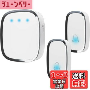 yzCX`C փ`C Ăї  HX ȂǂɓKp h ho ō300M͈ hAx 36ȑI\ 4iKʒ 剹0dB`100dB\ M@1 M