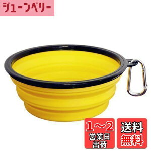 yzTHAIN   gїp Up ܂肽ݎ ybg e1000ML ybg{E Jri t VR RpNg pi ^ѕ֗  a (CF[)