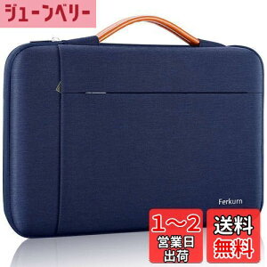 yz[Ferkurn] p\RP[X PCP[X t 360°ی m[gp\RP[X pcobO H^ubg P[X MacBook Air/Pro/iPad/Surface/Chromebook V[Y/Asus/Lenovo/m{/Dell/b