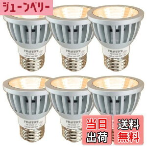 yzFwaytech ledX|bgCg e26 p 15x COB7W JDR50 AC100VΉ LEDnQd` 60W`75W Ή _CNnQ 6Zbg (dF(2700K), {̋ (p15x) E26