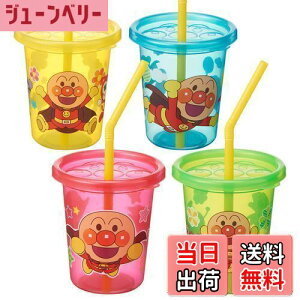 yzbN(LEC) Ap} t^t Xg[Jbv S 180ml 4 (VJ[ ^CvII) 4 (x 1) A00160