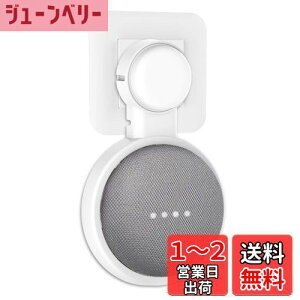 yzPlusAcc Google Nest Mini/Google Home MinipǊ|z_[ O[Oz[~j ݊Xs[J[ }Eg X^h Jo[ یz_[ O[Oz[~j ANZT[ zځE