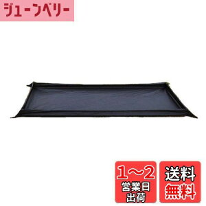 yzKadahis egprOV[g OhV[g egV[g VF^[ @\ y h PU4000mm ̎ [obOt 200*80*10cm