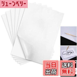 yzYesallwas g[VOy[p[ J[{  50Zbg A4TCY zCg ʎ Ж A4 TCY H| p Rs[p ()