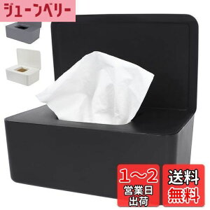 yzAmzBarley EFbgeBbV P[X   yhoWt L18.5*W12.2*H7z eBbVP[X ItBX[ aP[X `ivL eBbV{bNX [{bNX r