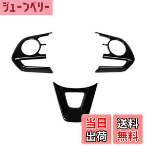 yzRUIQ g^ V^ RAV4 ܑ p  XeAO K[jbV nh t[ CeA TOYOTA RAV4 p ݌v(sAmubN)