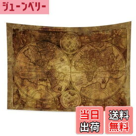 【送料無料】Qinunipoto タペストリー 世界 地図 レトロ 東 西半球 コンパス レトロ ヴィンテージ 装飾布 大判 100x70cm インテリア ヨーロッパ風 多機能 壁掛け おしゃれ 装飾アート 家の飾り お店/屋 模様替え 窓の飾り 新居祝い 個性 ギフト プレゼント ポリエステル製