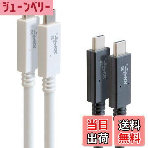 yzGOPPA Sbp USB3.2Gen2x2 ΉType-C USBP[u 50cm USB PowerDeliveryő100Wi20V/5A) Ή ubN GP-CCU325A05M/B