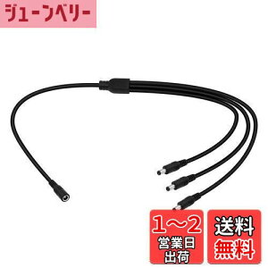 yzCERRXIAN 18awg P[u dcdP[u 3P[u 5.5x2.1mm DC 1X-3IX acA_v^  SMD 5050 5630 2835 3528 LEDXgbv hƃJp 70Z`[g 