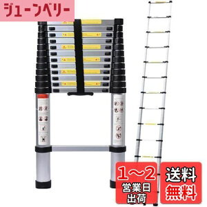 yzDayPlus Lk͂ Œ5 m (16.5 ft) ܂ݐLkq @\A~͂ ^тɕ֗ y ω׏d150 kg Op bN SbN XCh A~q z[