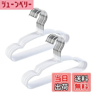 yzAmber Home xr[nK[ 20{g zCg 󕨊 PVC~߉HX`[ LbYnK[ w qpnK[ ՂȂ N[bg[ ȃXy[X p 30cm