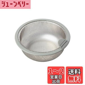 yzBelca { r S~ pXeX^S~JS 135^Cv a13.5×5.8cm XeX/O[ SP-202GT