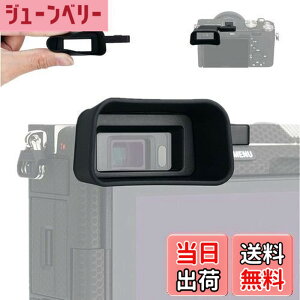 �y���������z�A�C�J�b�v �����^ �A�C�s�[�X �ڊ�ړ��� �\�j�[ A7C �J���� �Ή� �t�@�C���_�[ �ی�