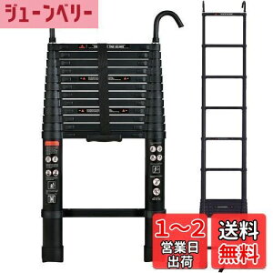 yzDayPlus Lk͂ Œ3.8 m (12.5 ft) ܂ݐLkq tbNt @\A~͂ ^тɕ֗ y ω׏d150 kg Op bN SbN XCh A~