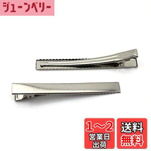 yzyLEISURE CLUBzwANbv 50 66mm wAs   wAANZT[ p[c Vo[ DIY zr[ Ɩp l q