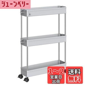 yzSPACEKEEPER Lb`S X Ԏ[ 13cm [bN LX^[t [J[g [ObN   Hi ybg{g  䏊 ʏ ①ɉ 3i X