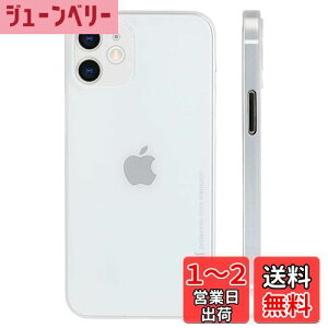 yzu0.3mmɔviPhone 12 MiniΉP[X memumi}bg IWi݌v wh~ th~ CAX[dΉ lCP[X?Jo[