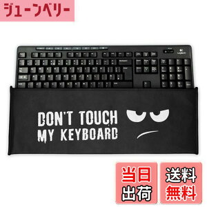 �y���������zkwmobile Logitech MK270 Wireless�Ή� �_�X�g�J�o�[ - �p�\�R�� �L�[�{�[�h �v���e�N�^�[ ���悯 �J�o�[�P�[�X PC