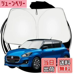 yzruiya XYL XCtg XCtgX|[c zc33s p TVF[h tgKXp p\ ԗpTVF[h ANZT[ UVJbg 悯 Ԓ ܂ݎ JX^ p[c