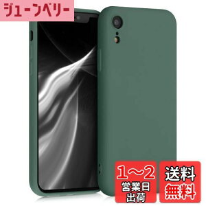yzkwmobile X}zP[X Apple iPhone XRΉ P[X - ɔ TPU VR }CNt@Co[ tHXgO[