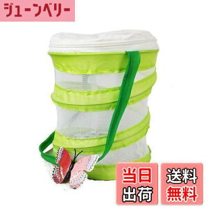 yz P[X P[W lbg ܂ݎ RpNg ̏W  肩 V (14x15cm ی^)