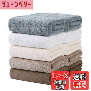 yzOseamaid tFCX^I 5F10 Zbg }CNt@Co[ ^I zRۖhL 34×75cm ( x[W O[ J[LF R[q[F)