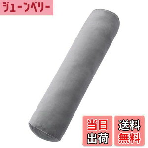 yzBaibu Home  NbV  C   O 120cm ~` O[ Jo[t ӂ{An