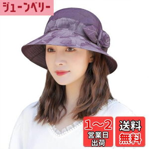 yz[LYING] 悯Xq fB[X nbg wlXq  ΂ UVJbg O΍  oPbgnbg p ΍L  Ԃ̏ t {[[nbg }} 