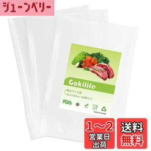 yzGokilife ^pbN 15×20cm×100 ^pbN@p [ rj[ G{XH ^ Rۑ EC Nx Hiۑ ቷPA+PESf ƒ/Ɩp