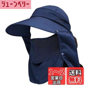 yz[supersakura] K[fjO Xq _X ToCU[ UVJbg ΍L ܂肽 O΍ 悯 K[h Xq tFCXJo[ _ | AEghA ނ (lCr