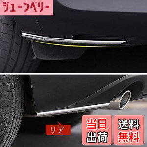 yzMEKOMEKO }c_ CX-30p R[i[K[jbV R[i[ [ tg A R[i[K[jbV op[ x[ K[jbV ANZT[ Op[c 2020 V^Mazda CX30 6P